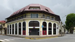 Abrir uma concierge na Guiana Francesa: plano de negócios e mercado local